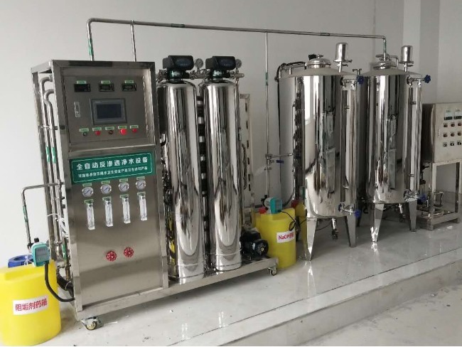 河南生物制劑純化水設備
