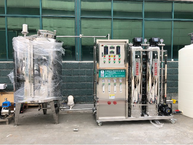 河南洗化美妝純化水設備