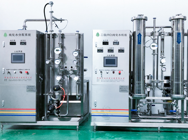 醫療行業純凈水設備
