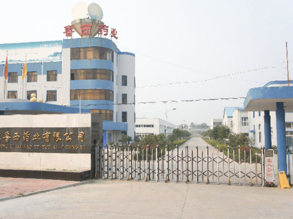 萬達(dá)環(huán)保助力許昌襄富源飲用水扶貧項目