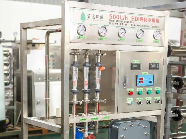 反滲透純凈水系統