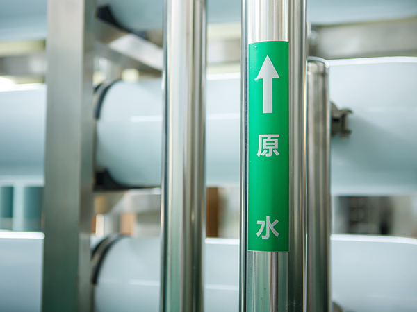 喜訊｜萬達環保與河南省大家旺食品有限公司簽約