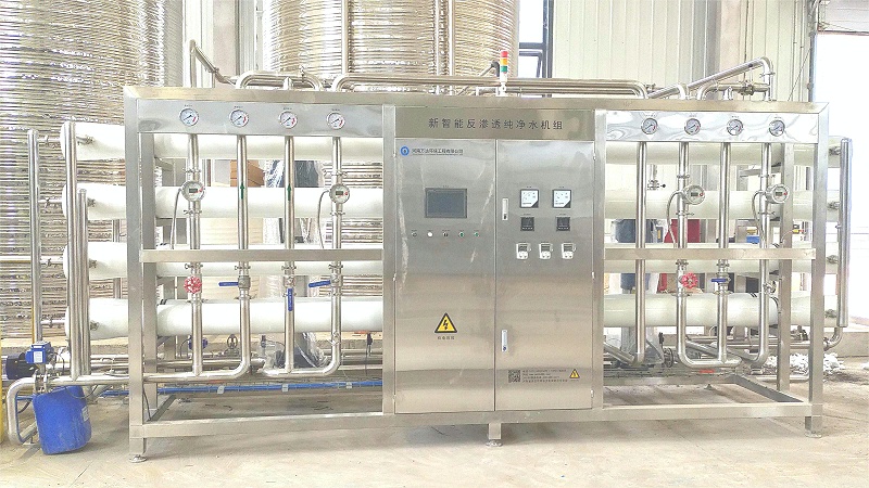 食品凈水設(shè)備安裝現(xiàn)場(chǎng)