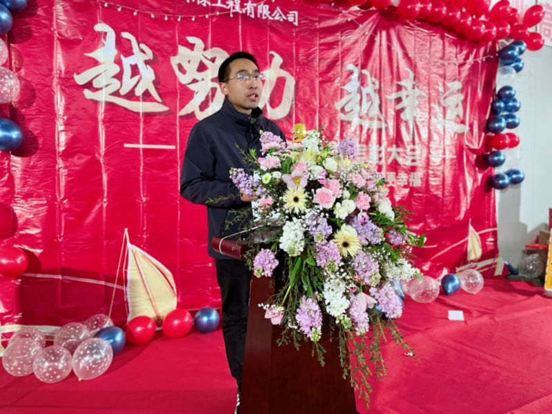 河南萬達環保工程有限公司