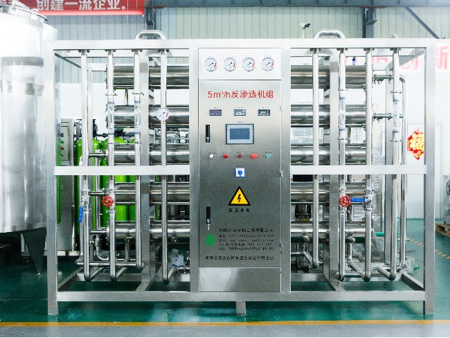 全自動大型凈水器設備 全自動大型凈水器設備