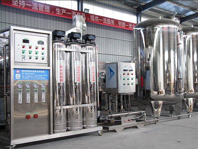 電子半導體用純水設備