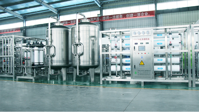 【萬達環?！糠礉B透預處理設備設計原則指導方案