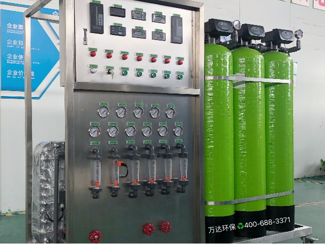 生物制劑純化水設備廠家